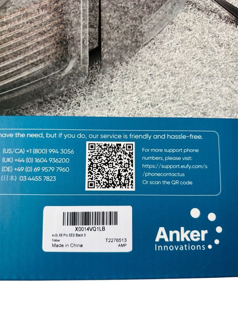 Anker Eufy Clean X8 Pro (ロボット掃除機)