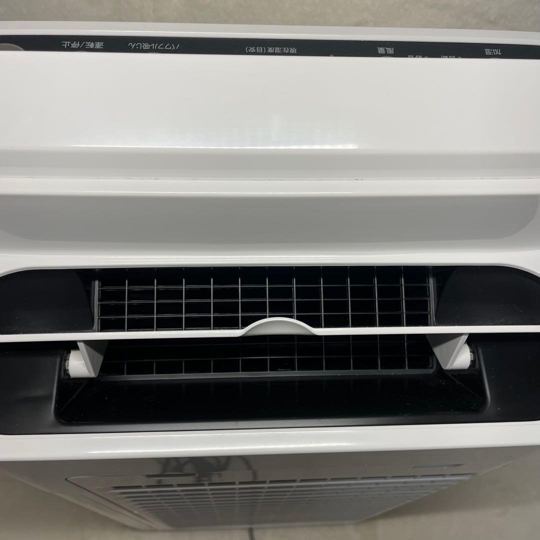 2022年製SHARP 空気清浄機 KC-40TH4-W プラズマクラスター