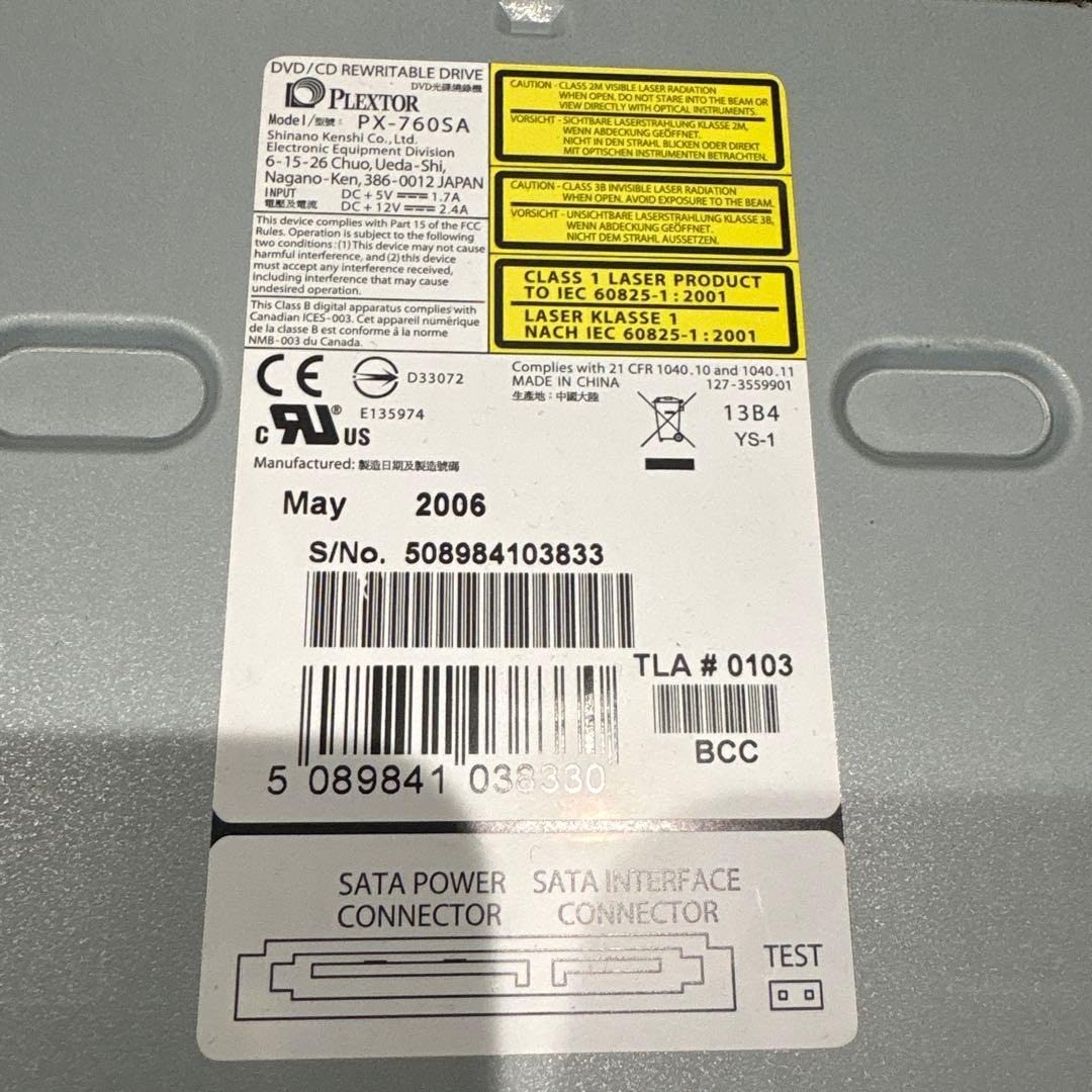 Plextor PX-760A 内蔵型光学ドライブ　ジャンク品
