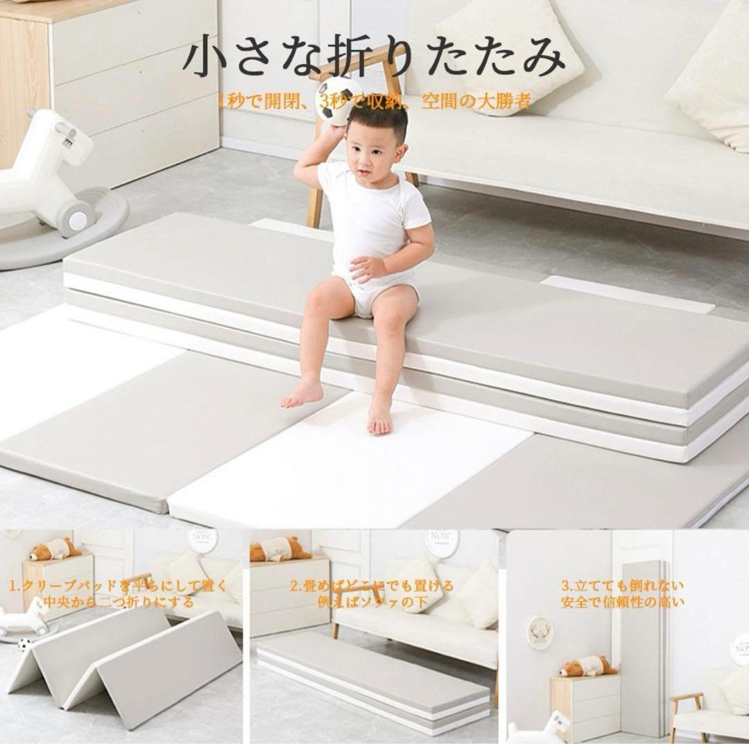 プレイマット ベビー 折りたたみ 赤ちゃん 170×170出産祝い 防音 厚手