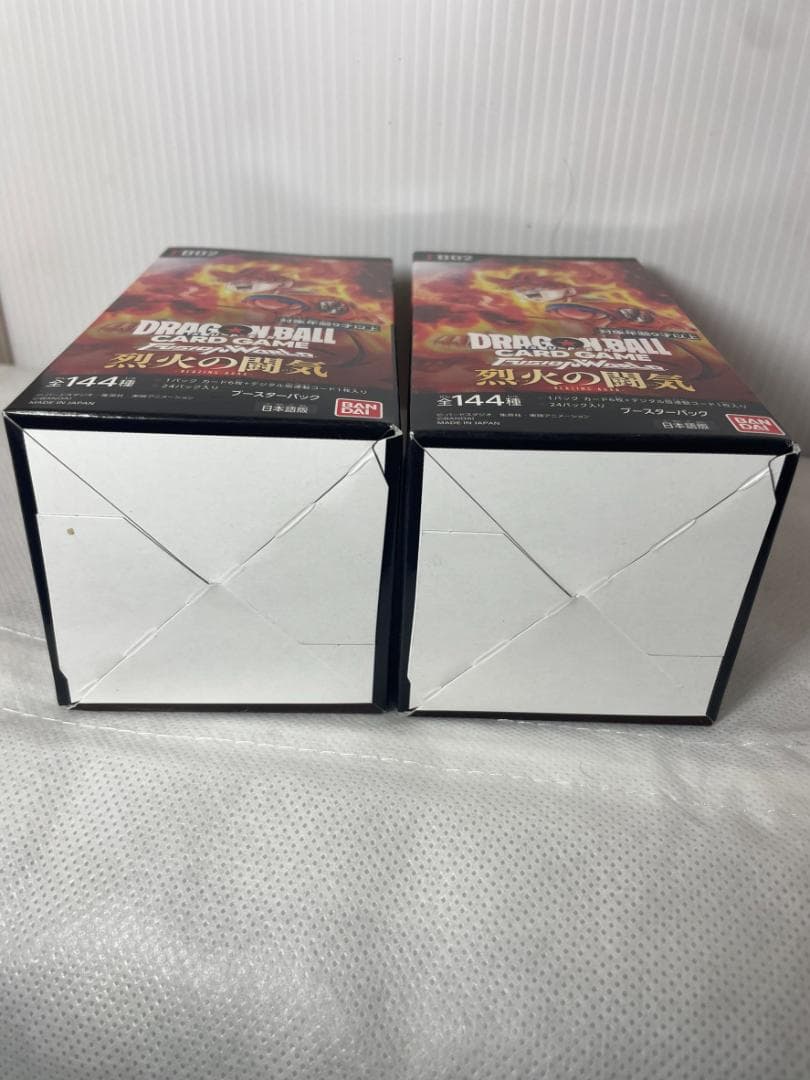 ドラゴンボールカード　烈火の闘気　2BOX　シールあり