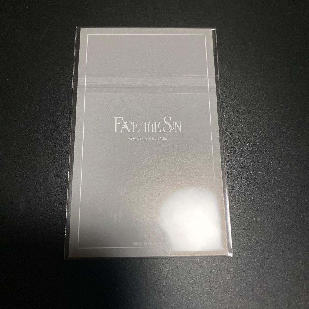 seventeen ホシ face the sun ラキドロ