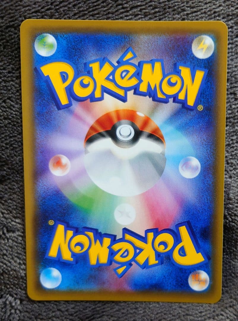 カトレア SR S6K 漆黒のガイスト 080/070　美品