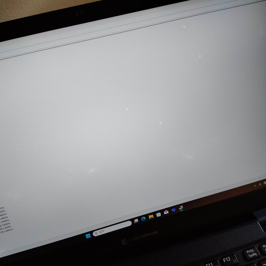 G83HS 11世代 i5 8G 256G FHD ノートパソコン 東芝