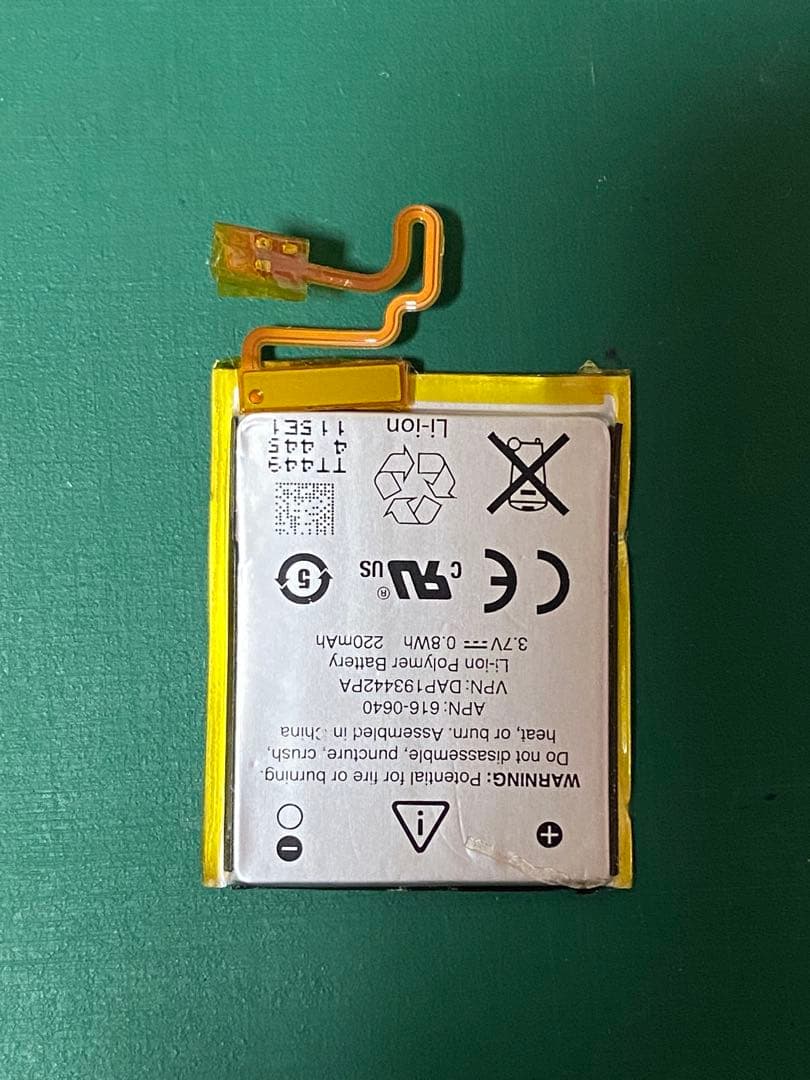 新品バッテリー Apple iPod nano 第7世代 グリーン ①