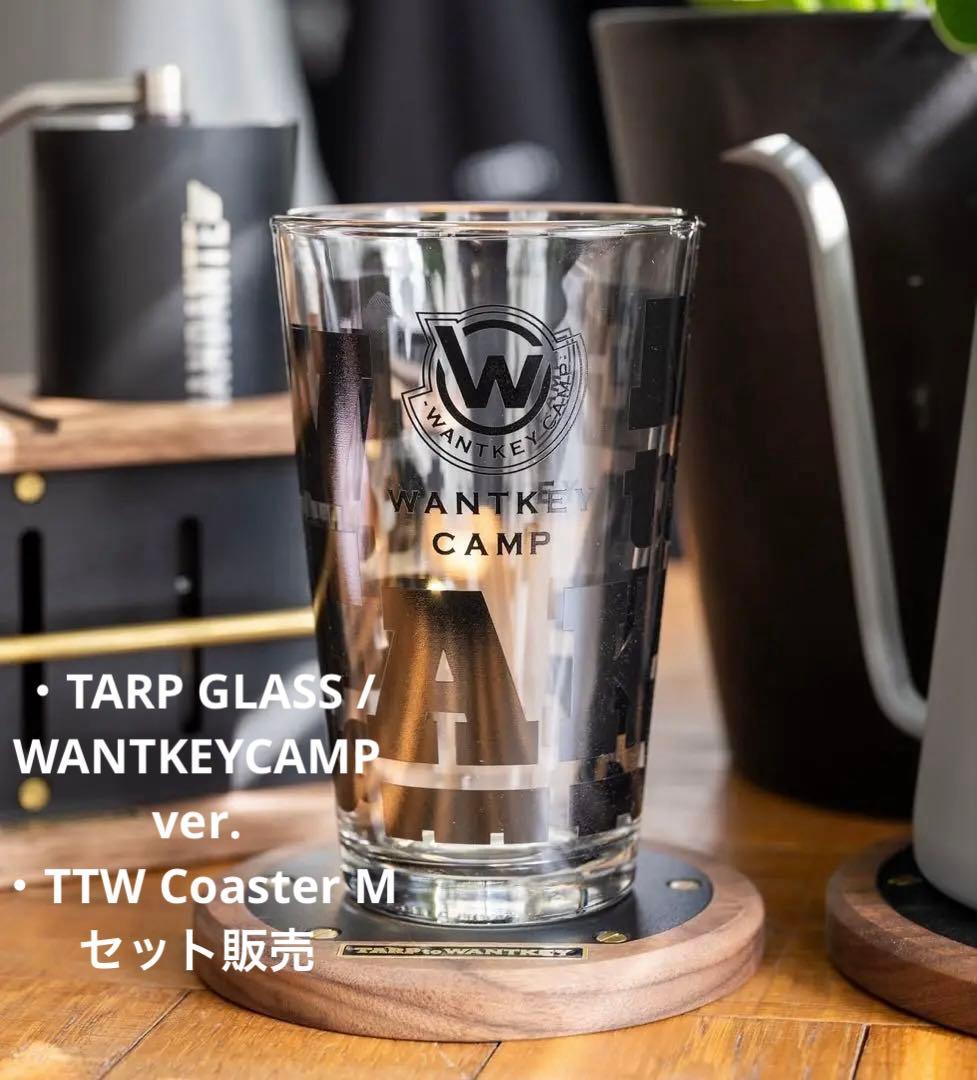 【TARPtoTARP×WANTKEYCAMP】グラス&コースターMセット販売