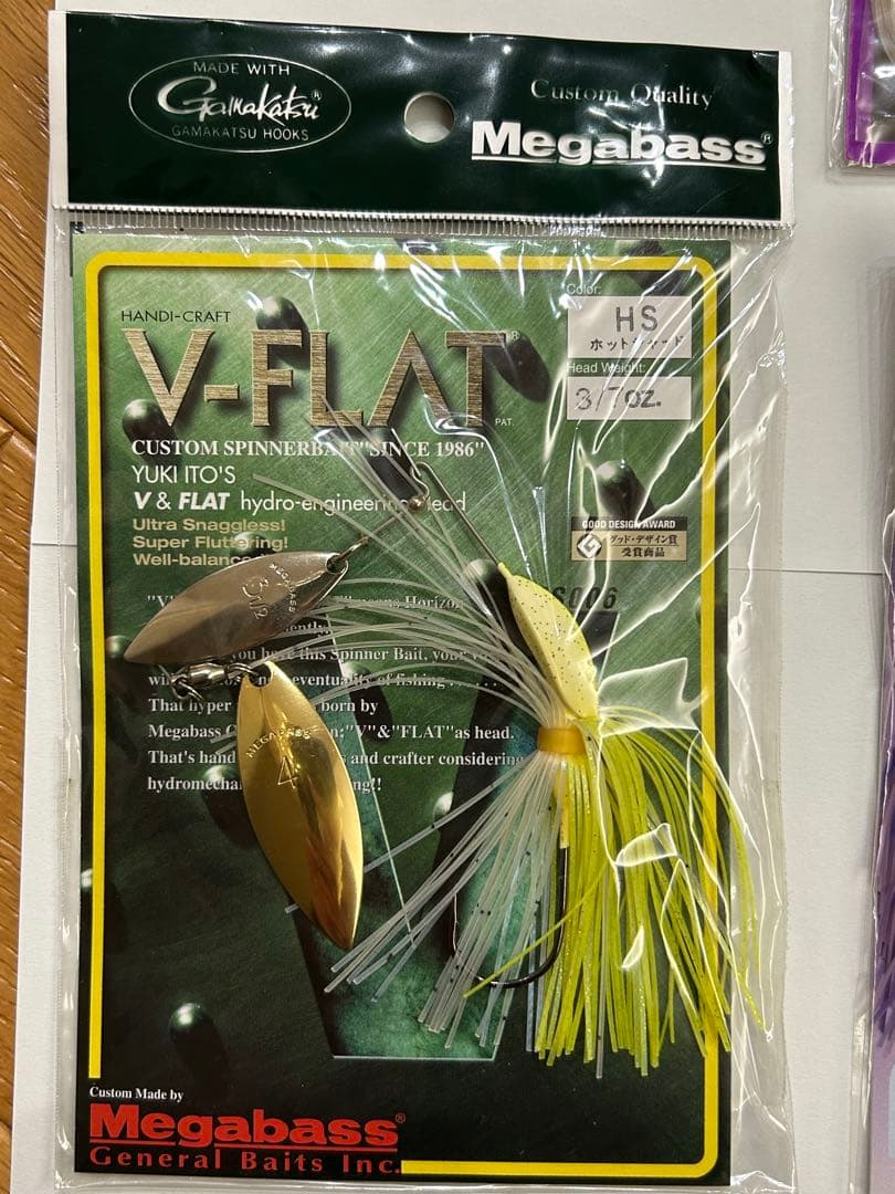【お得セット15個】　メガバス　エバーグリーン　ルアー　Megabass 釣具