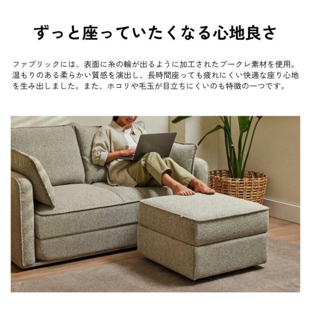 コアラソファーベッド【CUSHY】3人掛け