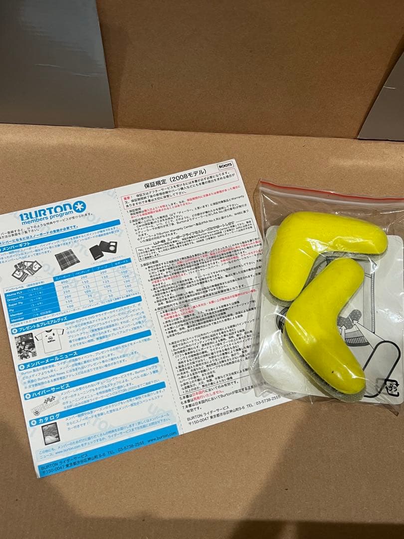 スノボブーツ　BURTON 24センチ