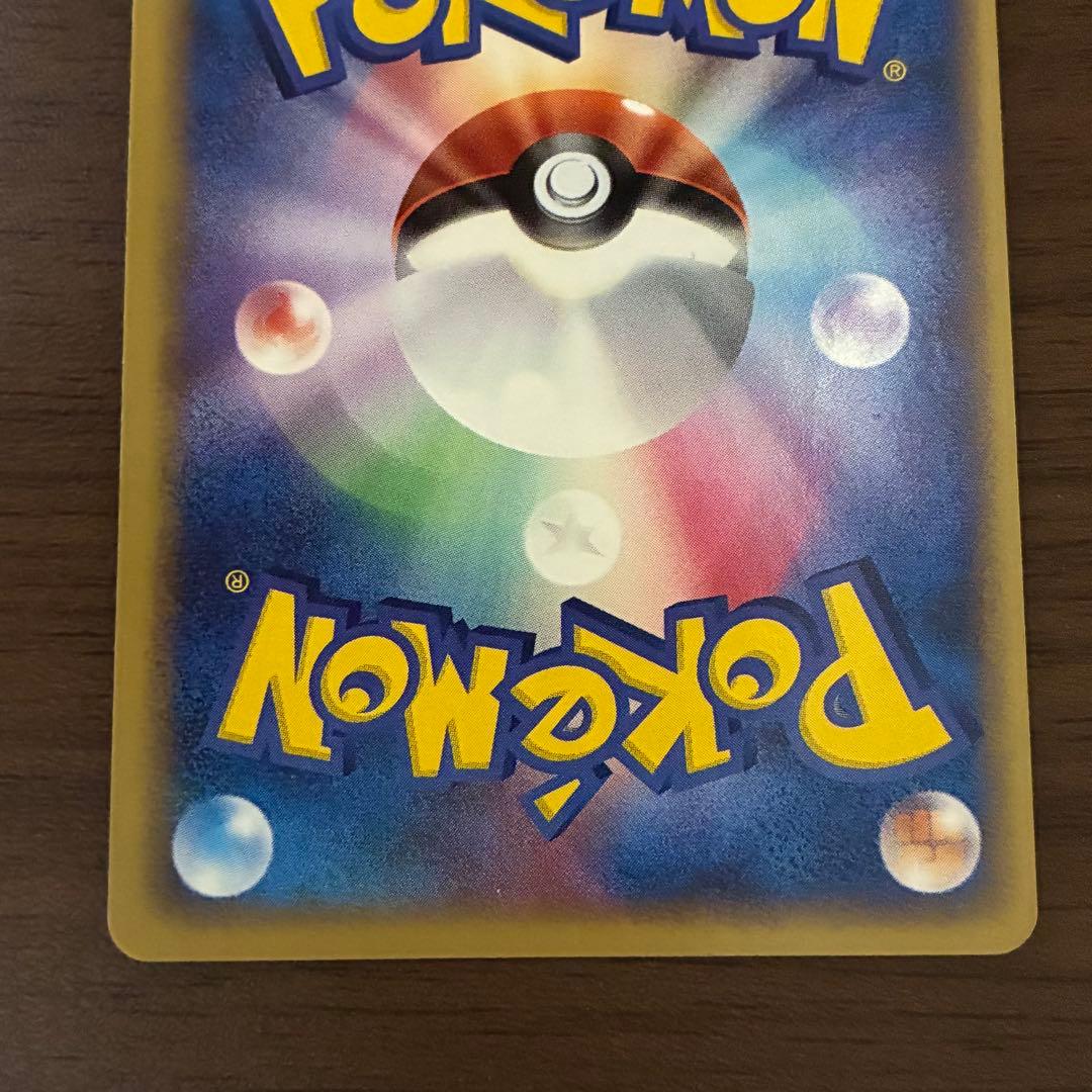 ポケモンカード　ジラーチex プレイヤーズ　プロモ