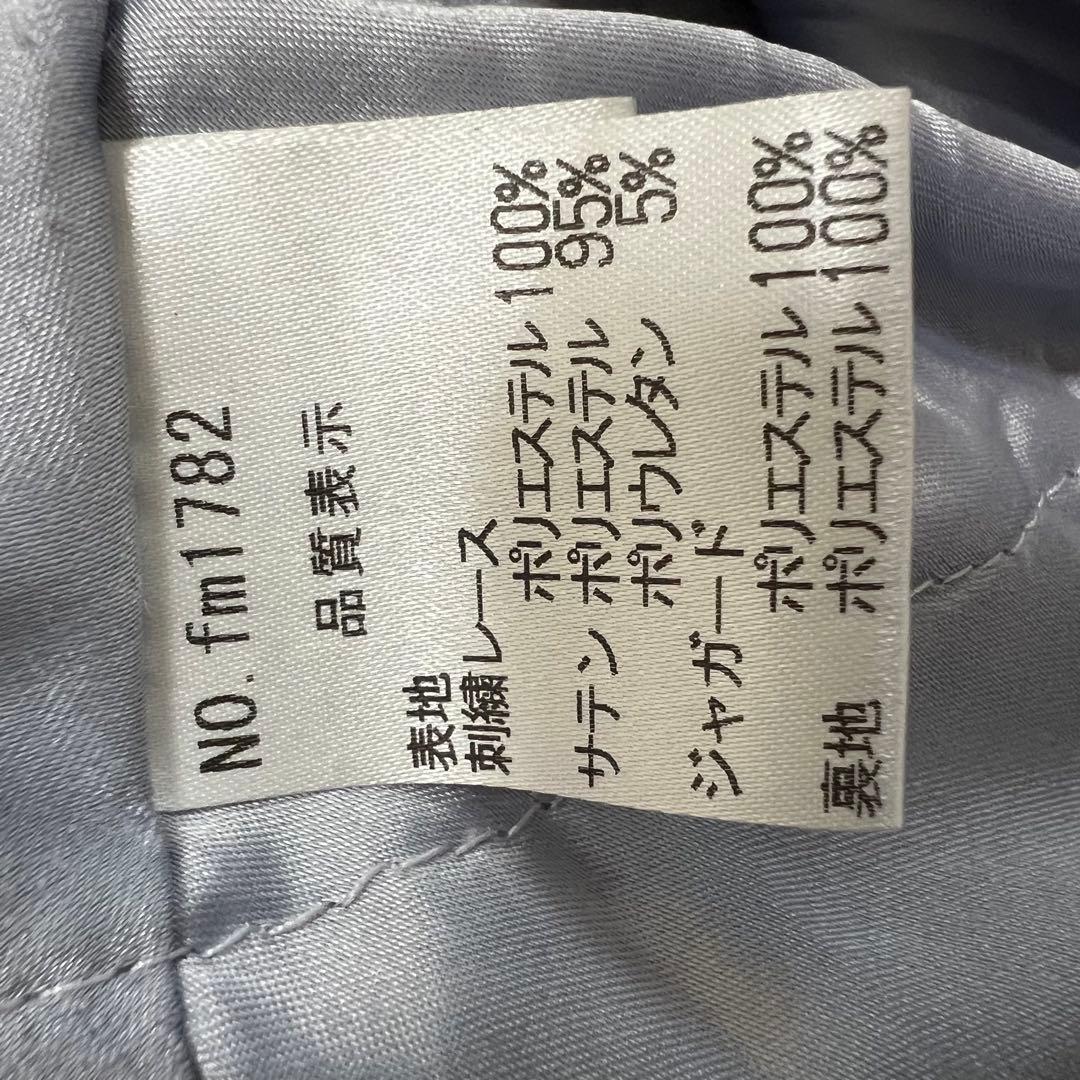 キャバドレス Sugar ROBEdeFLEURS 刺繍　フリル　紫