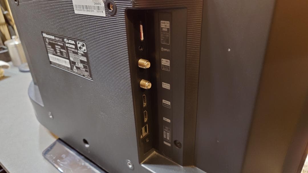 ＜中古＞24v型テレビ／ハイセンス24A40G・ネット動画対応