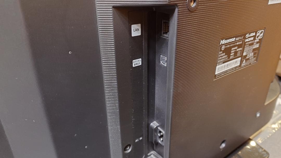 ＜中古＞24v型テレビ／ハイセンス24A40G・ネット動画対応