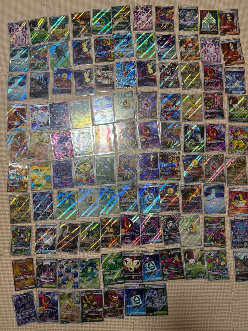 ポケモンカード SR ARまとめ売り 数量：110枚
