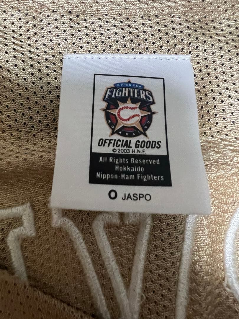 日本ハムファイターズ　ダルビッシュ　ユニフォーム