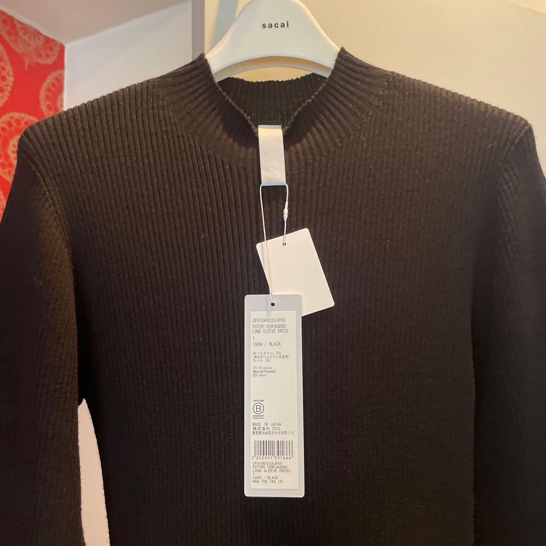 CFCL ウールドレス