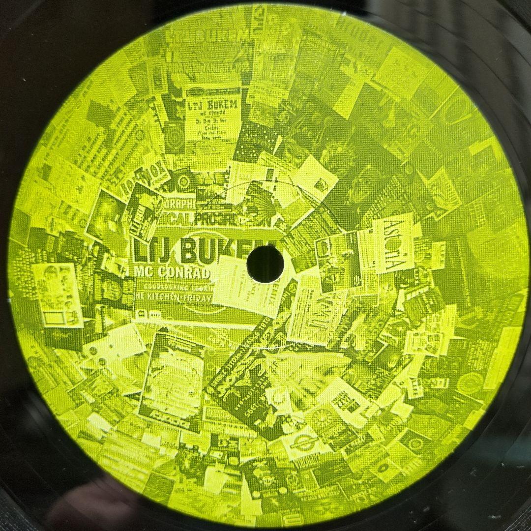 ☆希少☆LTJ Bukem / Journey Inwards / 4LP