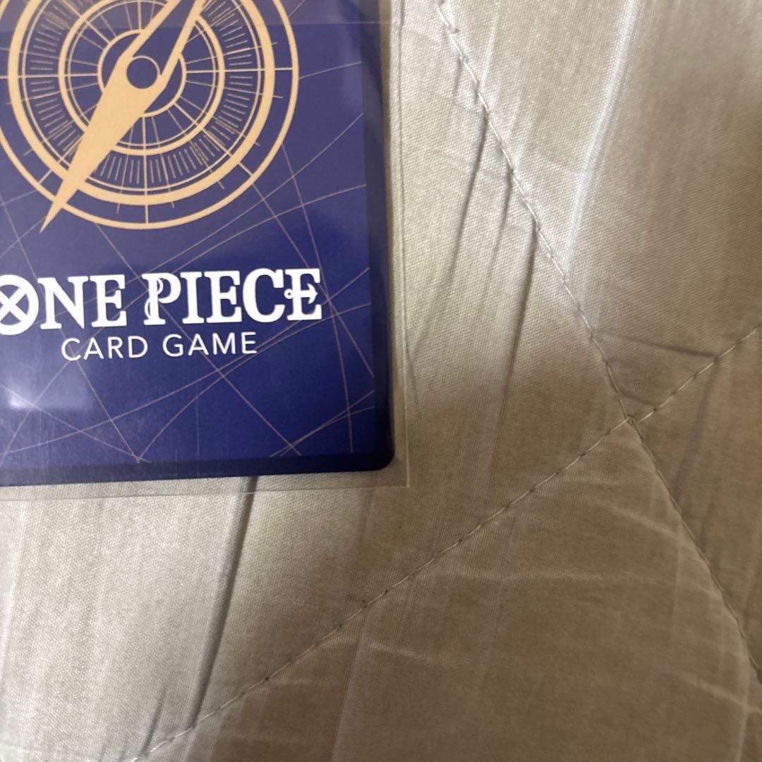 サンジ　フラッグシップ　未開封