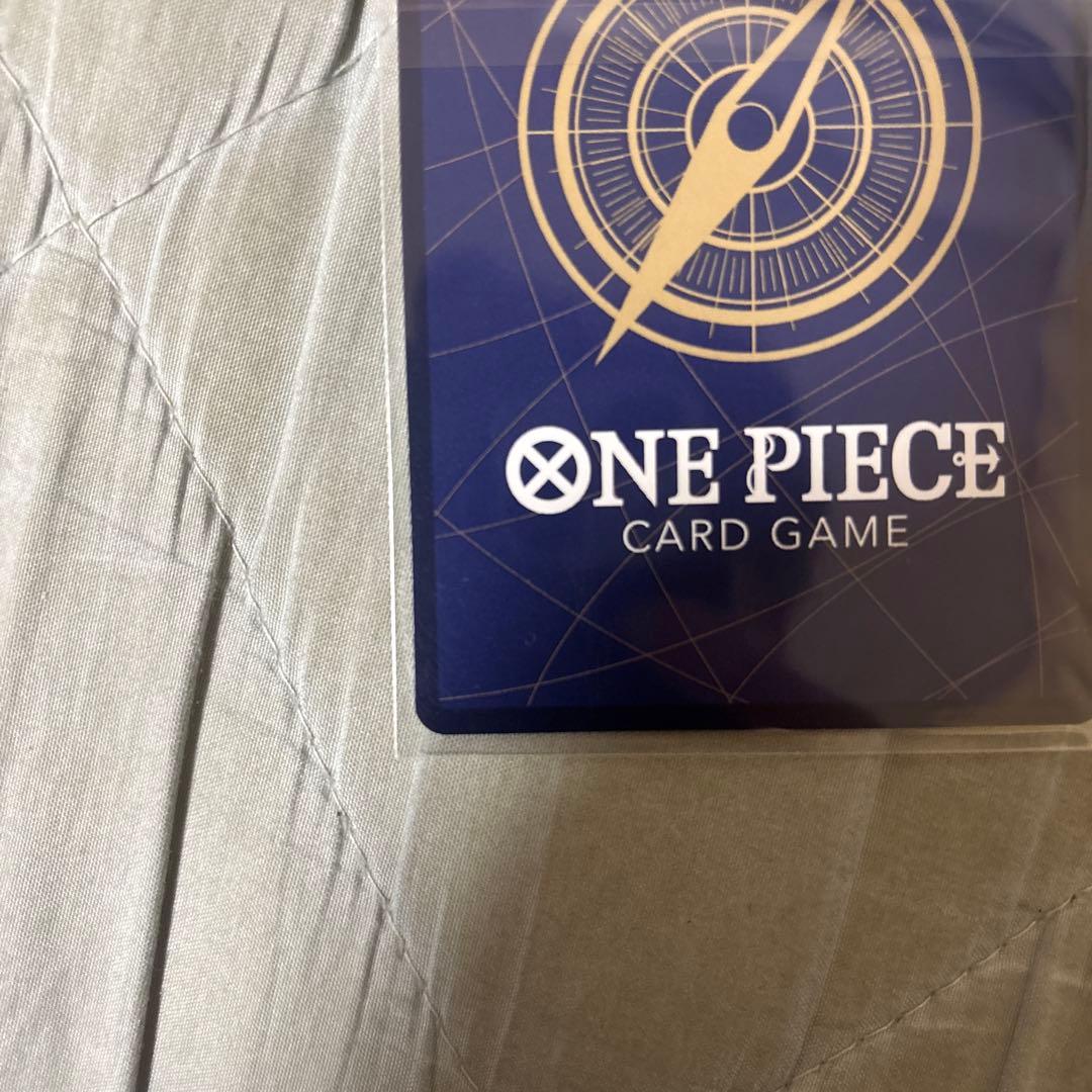 サンジ　フラッグシップ　未開封