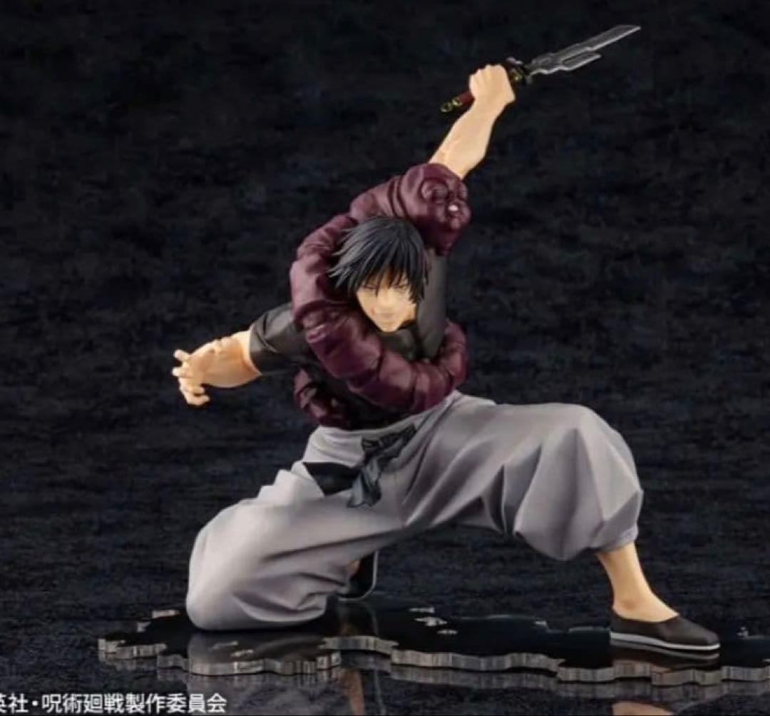 【新品未使用】呪術廻戦　コトブキヤ　伏黒甚爾　1/8フィギュア　ARTFX