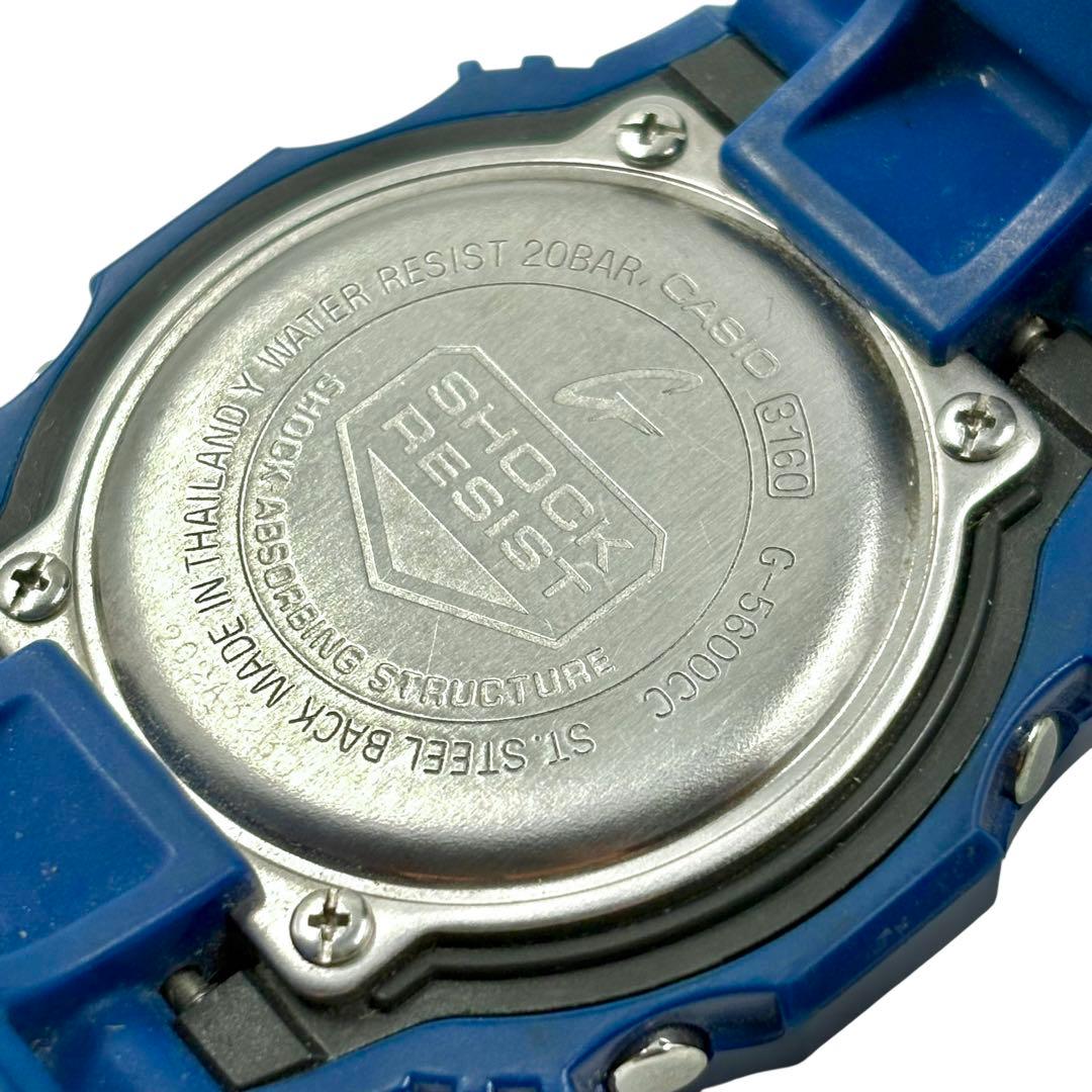 【レア】 G-SHOCK カラーディスプレイ M5610CC メタリックブルー