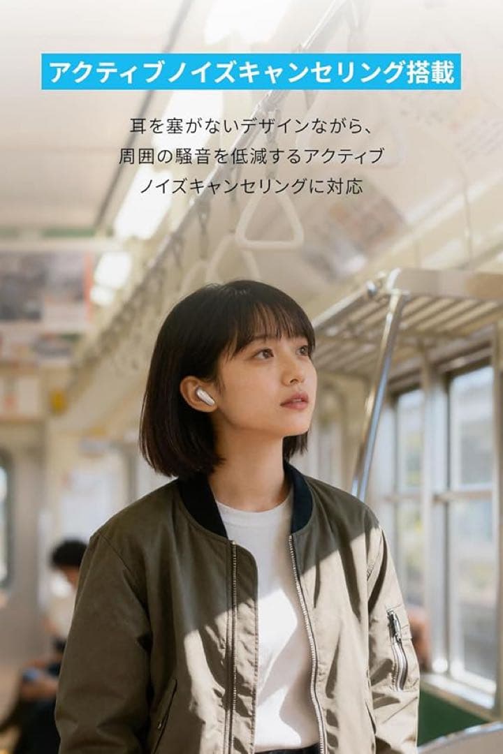 イヤホン Anker SoundcoreLibertyBuds Bluetooth 6.1