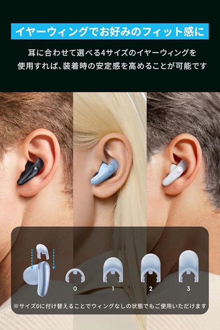 イヤホン Anker SoundcoreLibertyBuds Bluetooth 6.1