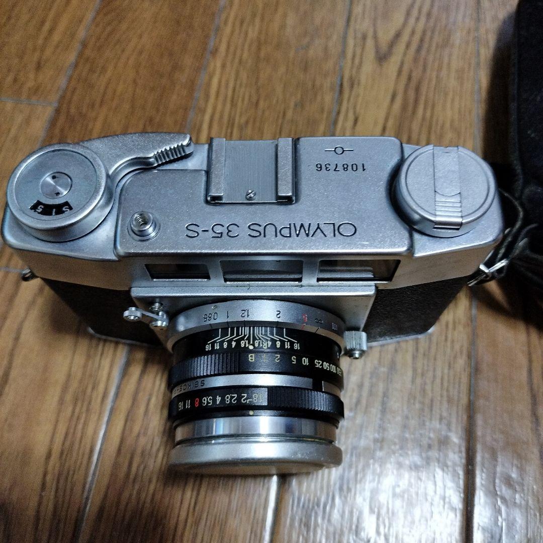 オリンパス　35-S
