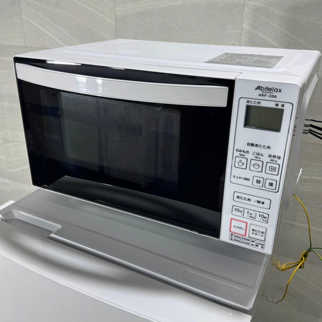 生活家電3点セット 冷蔵庫 洗濯機 電子 レンジ 単身用 格安 d5146