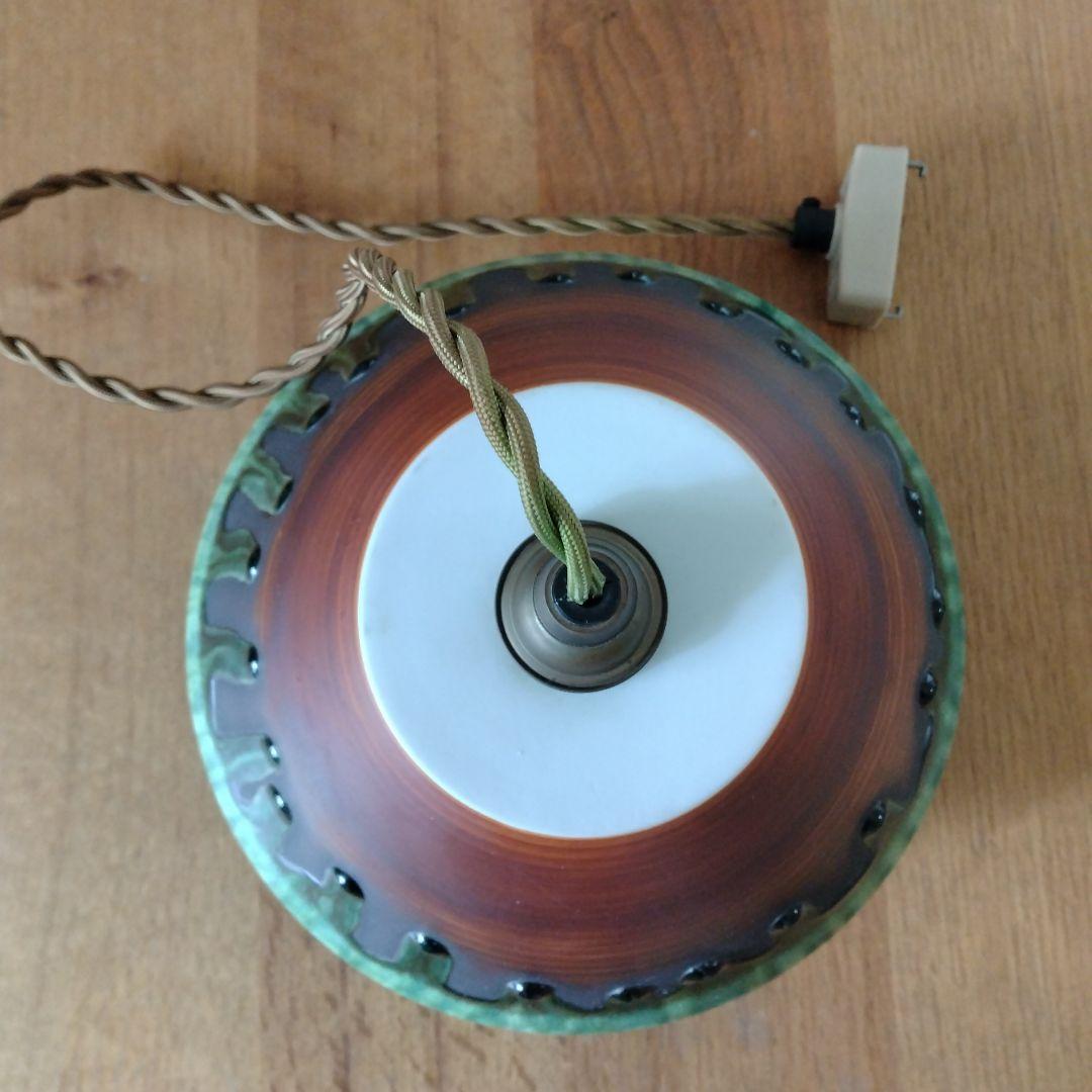 Marina　マルヒロ　タンクランプ　M　ペンダントライト　波佐見焼