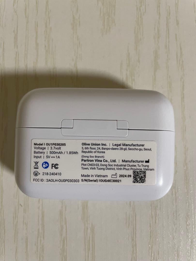 Olive Air 集音器 ホワイト リモコン無し