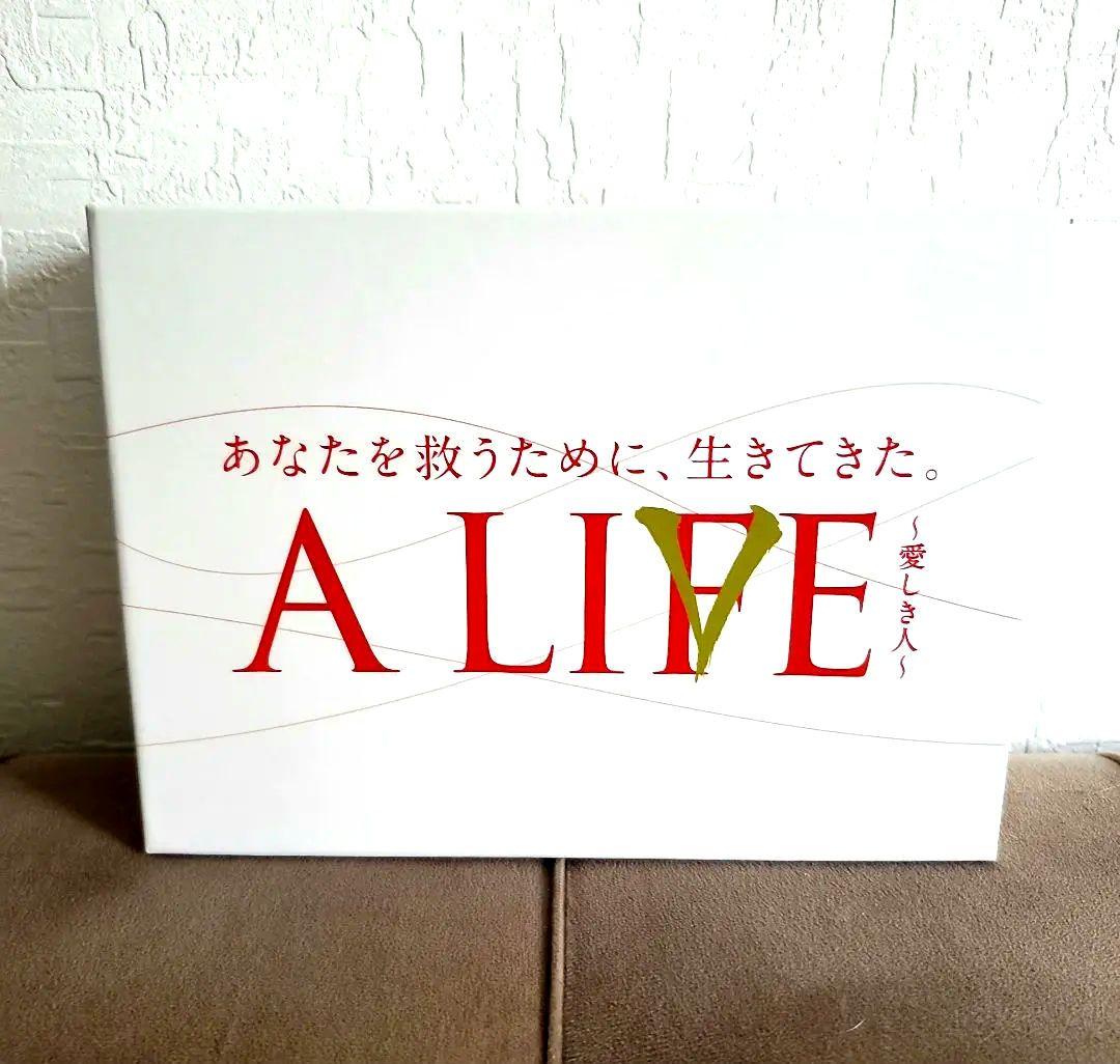 ⭐在庫大処分セール⭐美品A LIFE～愛しき人～ DVD-BOX〈6枚組〉。