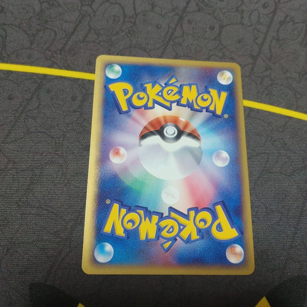 グラードンex　プロモ　キラ