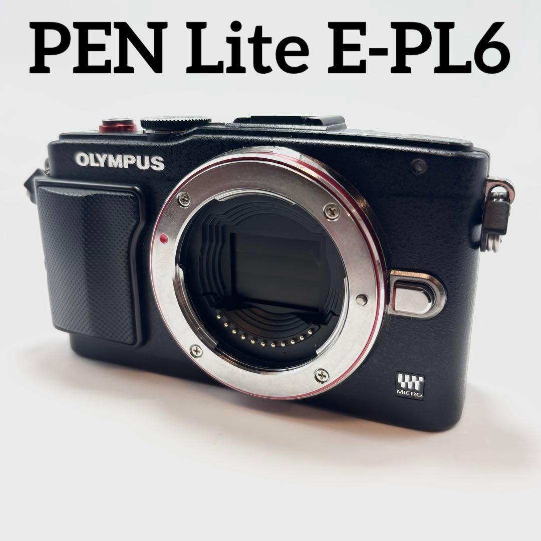 OLYMPUS PEN Lite E-PL6 ボディ ミラーレス一眼 ジャンク品