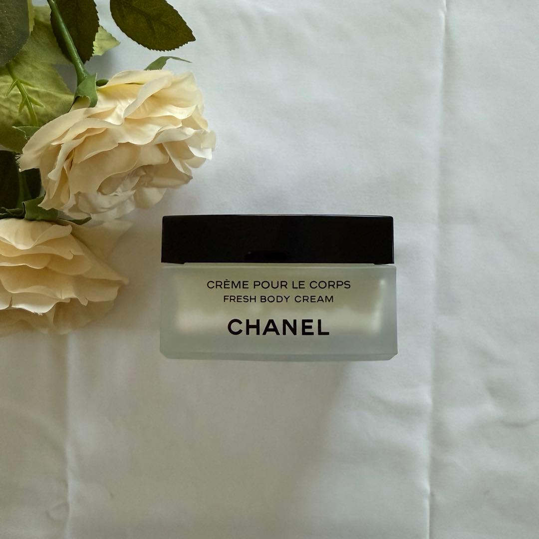 【リンブラック】CHANELレ ゼクスクルジフフレッシュ ボディクリーム