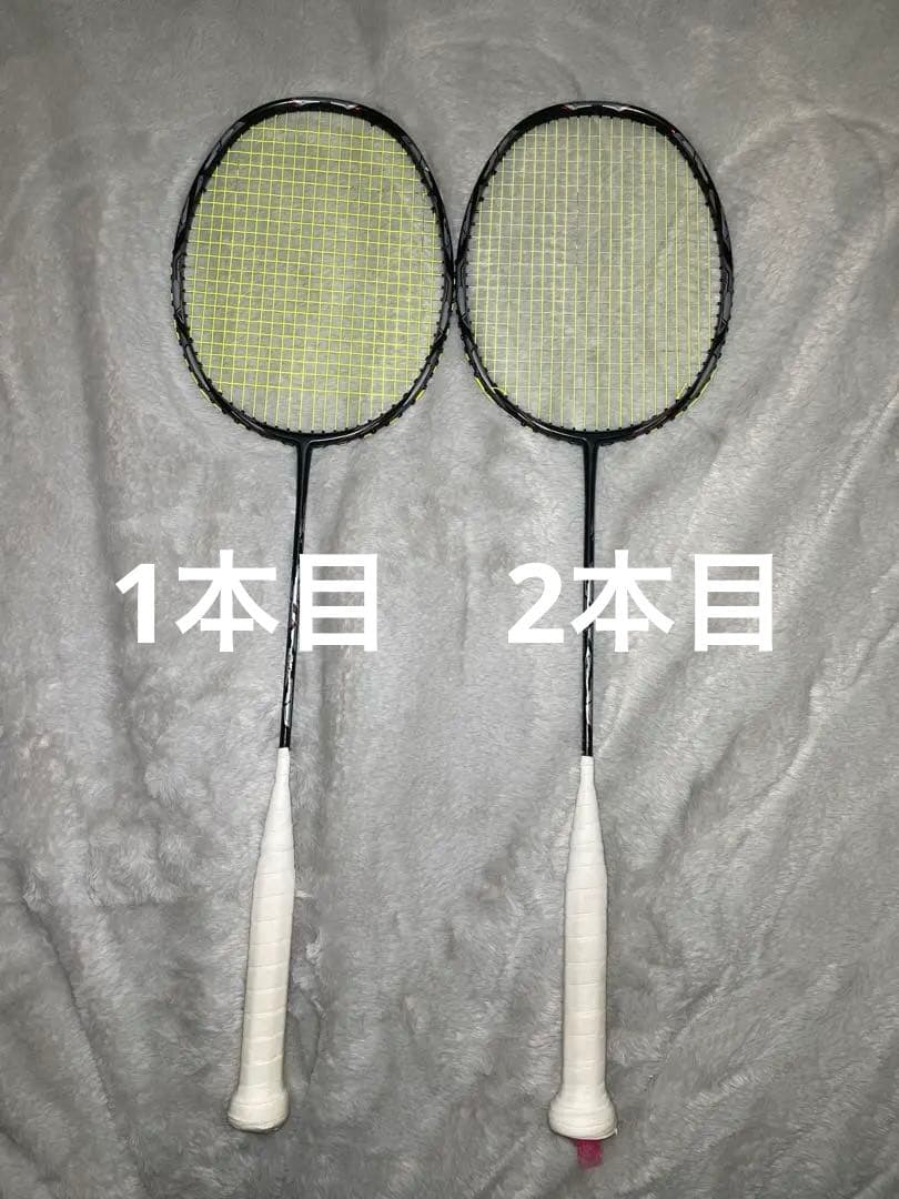 【美品】GOSEN グラビタス8.5-SX 4UG5 2本セット