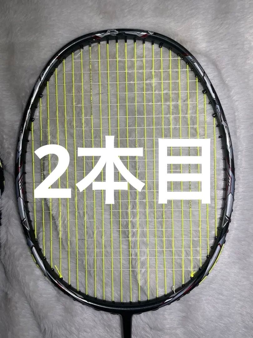 【美品】GOSEN グラビタス8.5-SX 4UG5 2本セット