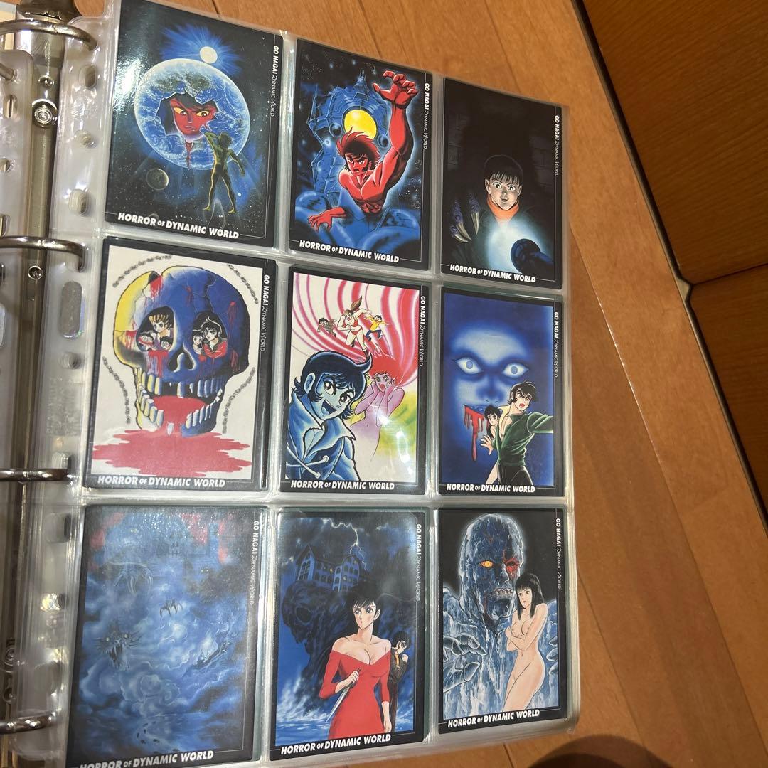 レトロ　マジンガーZ貴重カード　⑤