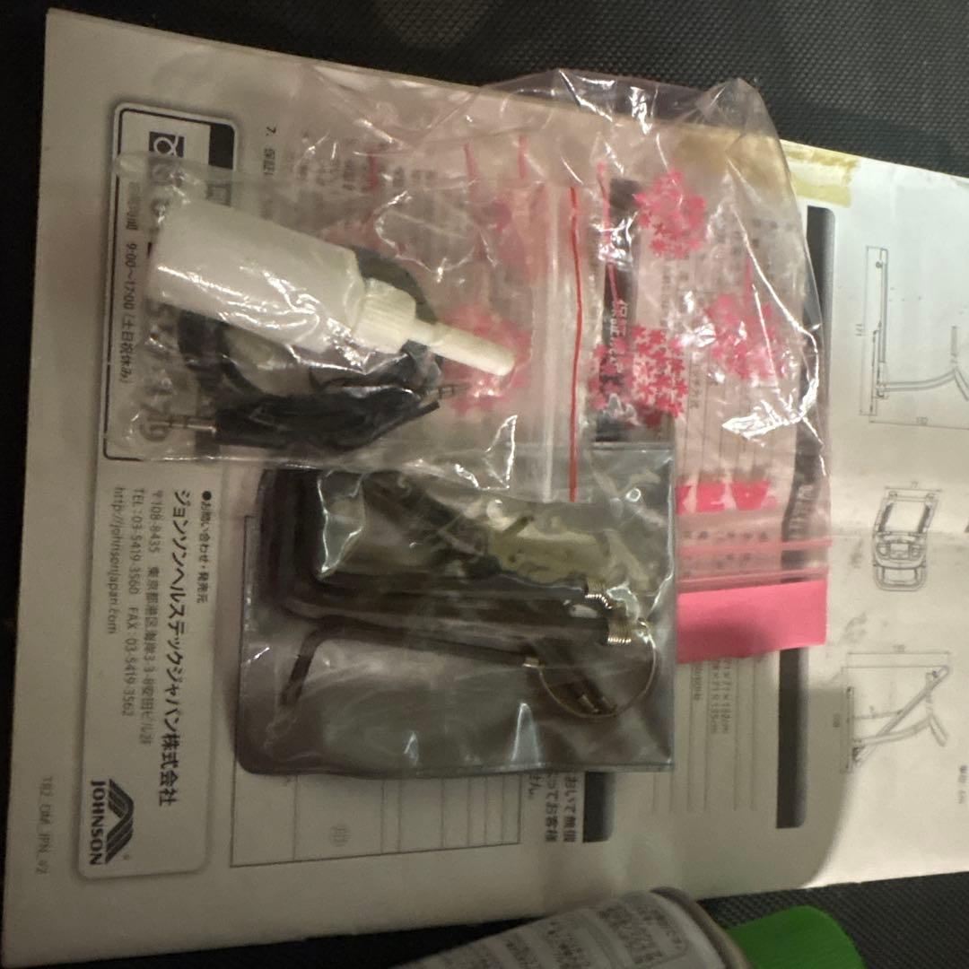 ジョンソンTEMPO T82 トレッドミル　ルームランナー　手渡　名古屋市