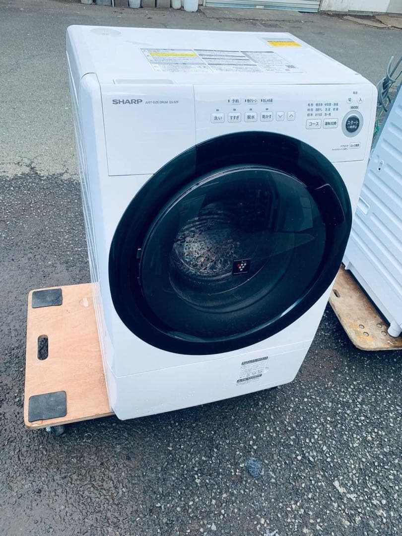 ✅SHARPドラム式電気洗濯乾燥機✅ ✅ES-S7F-WL✅送料設置無料