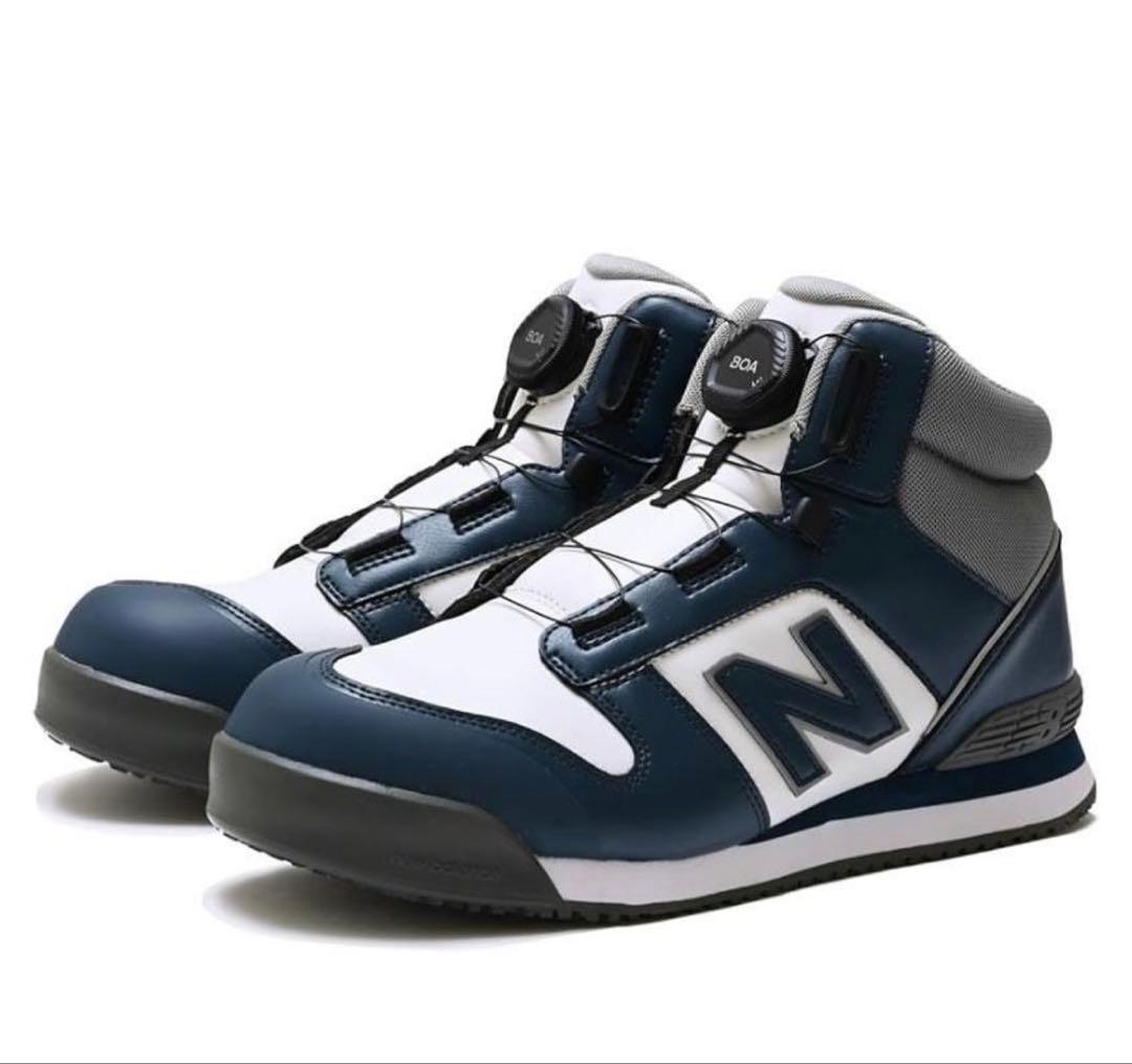 ニューバランス 安全靴 HB414