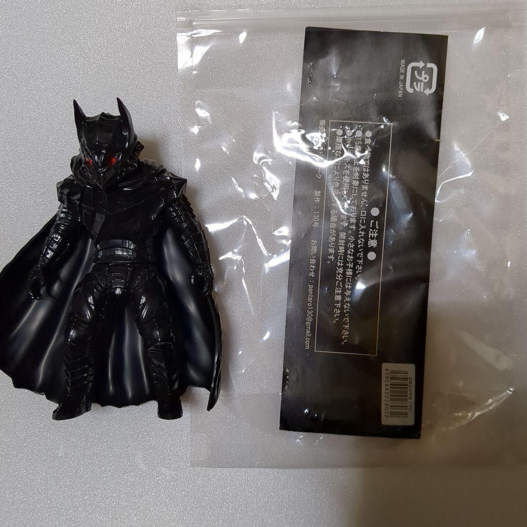 狂戦士の甲冑　ソフビ　ベルセルク展　ガッツ