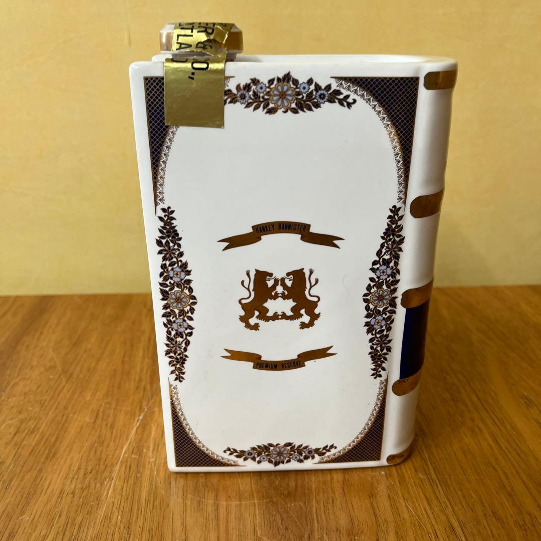 レア・スコッチ・オールドボトル ハンキーバニスター　プレミアムリザーブ　未開封