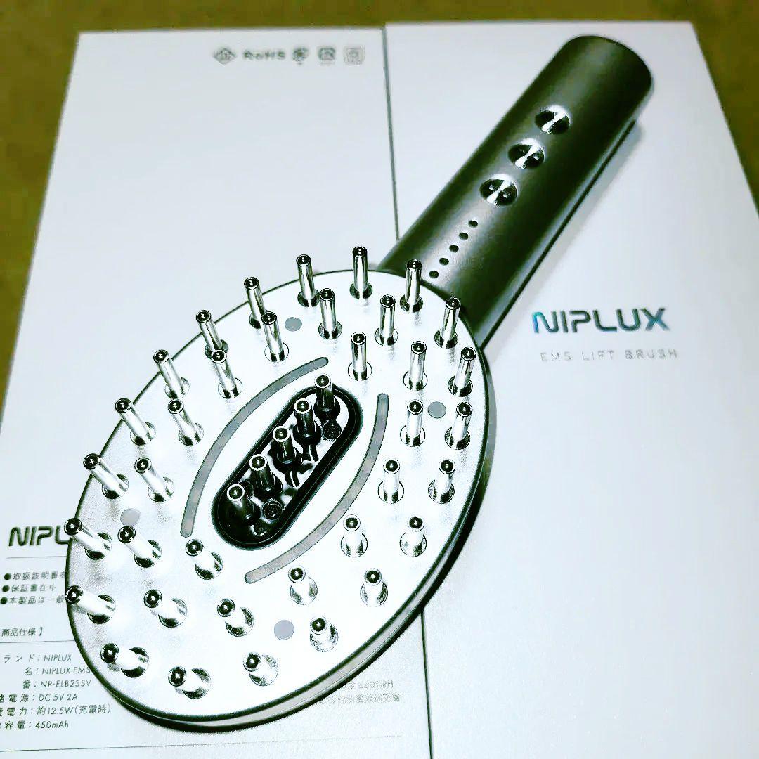 NIPLUX EMS LIFT BRUSH リフトブラシ