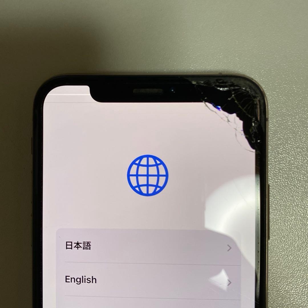 iPhone xs 256gb sim フリー ゴールド