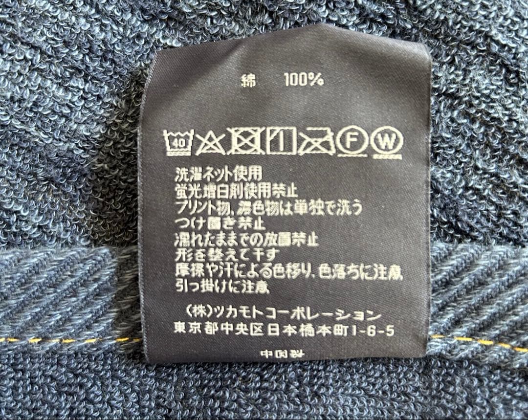 【新品未使用】ポロベア アメリカンヘリテージデニム ハーフケット