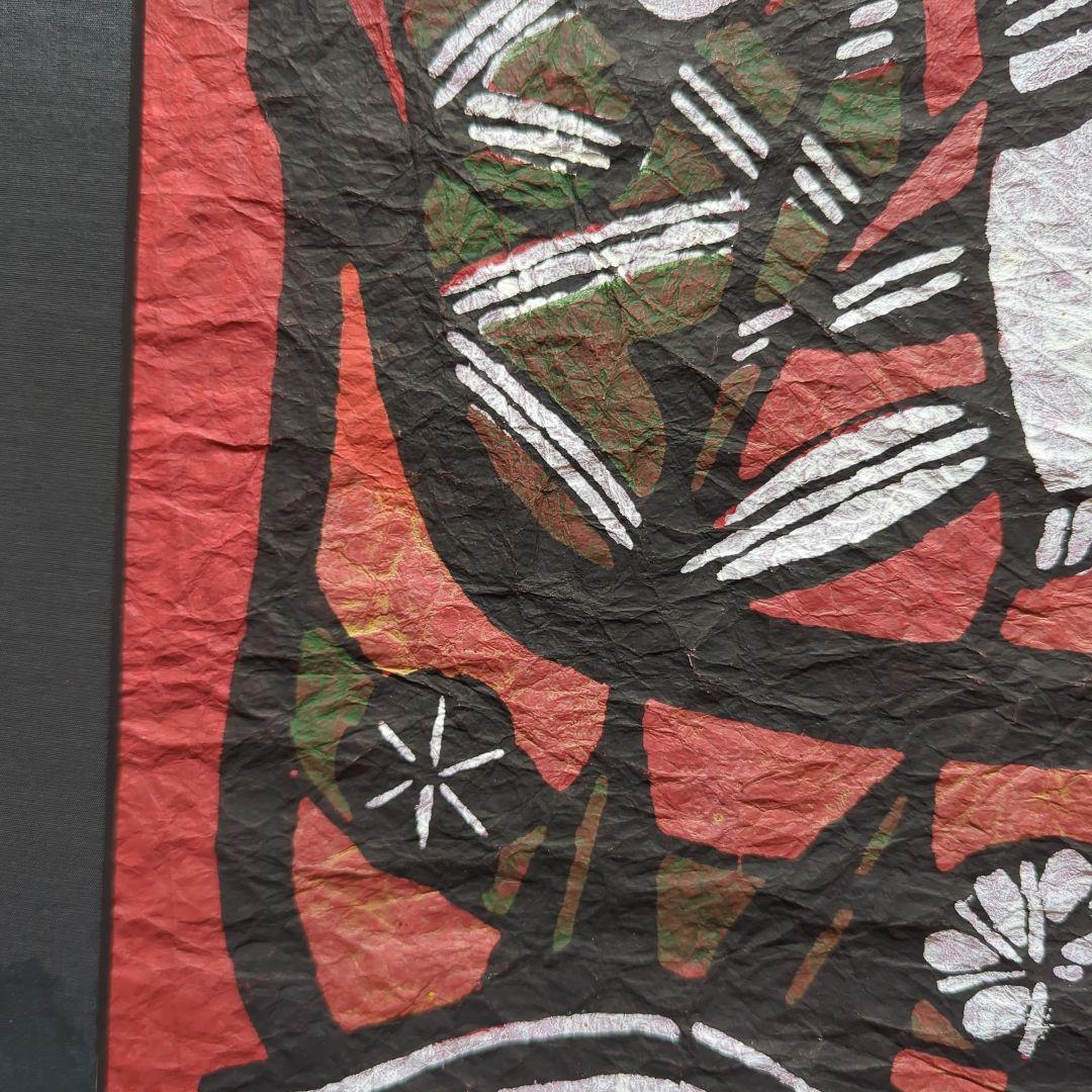 渡辺禎雄 版画 1972年