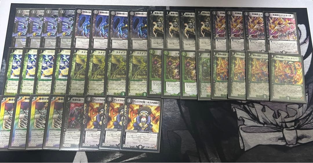 リーファ【挨拶不要】