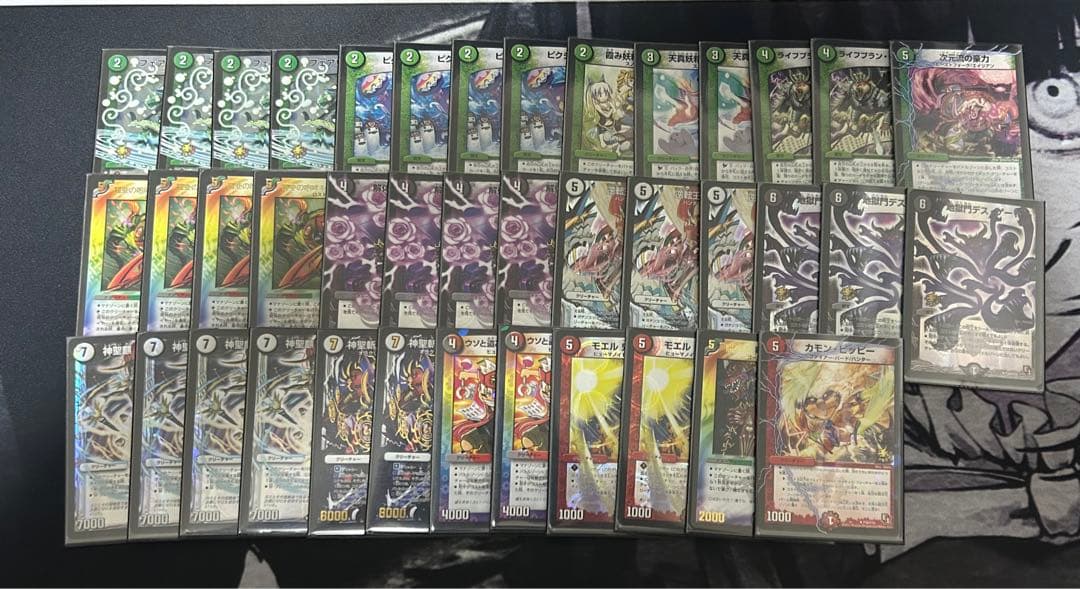 リーファ【挨拶不要】