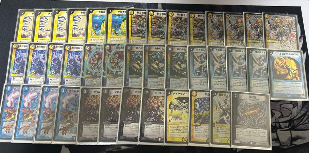 リーファ【挨拶不要】